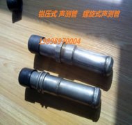 黄色免费麻豆视频螺旋式57/54型号直接发货