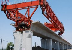 黄色免费麻豆视频案例-中铁十四局高速公路